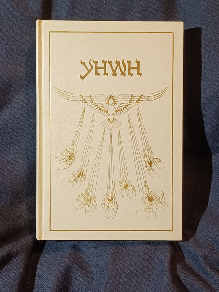 Book of Knowledge: The Keys of Enoch by J.J. Hurtak. first printing?