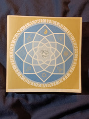Toward The One by Pir Vilayat Inayat Khan FIRST EDITION with poster