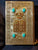 Torah with Hinged metal covers.