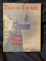 This is Israel by I. F Stone. with dust jacket