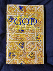 In Quest of God: Maneri's Second Collection of 150 Letters.