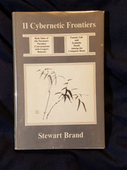 II Cybernetic Frontiers by Stewart Brand. One of 1,500 copies in cloth