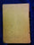 Dictionary of Law by Henry Campbell Black.(Black's Law Dictionary) 1891 First Edition